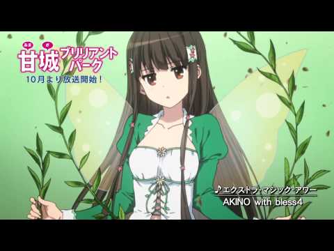 Трейлер PV1