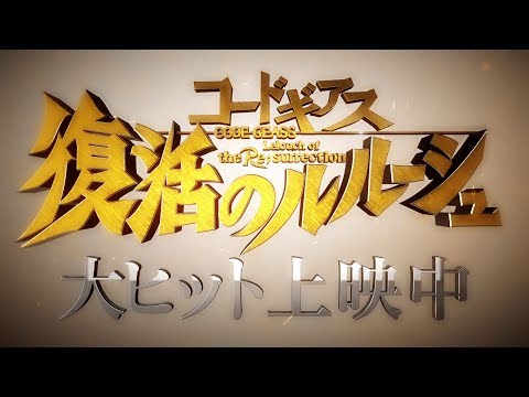 Трейлер PV1