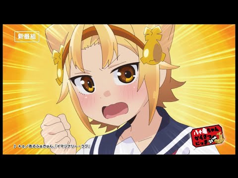 Трейлер PV1