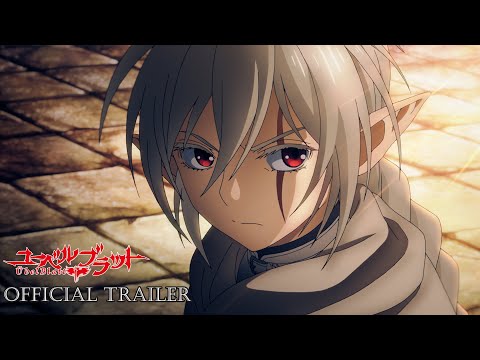 Трейлер PV1
