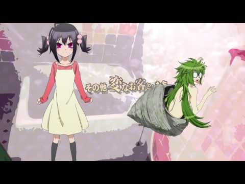 Трейлер Orenchi no Furo Jijou TV (2014) Teaser