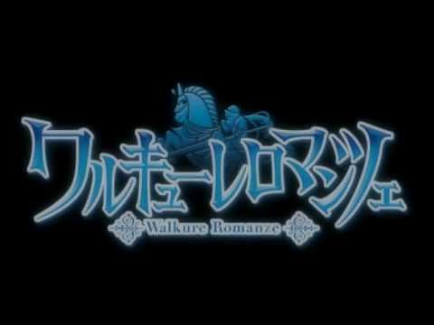 Трейлер PV1