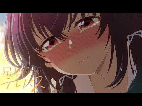 Трейлер PV3