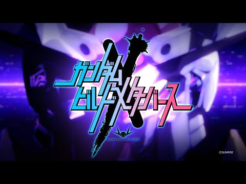 Трейлер Тизер 1