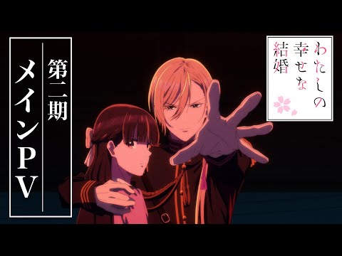 Трейлер PV1