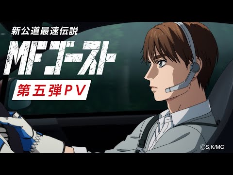 Трейлер PV5