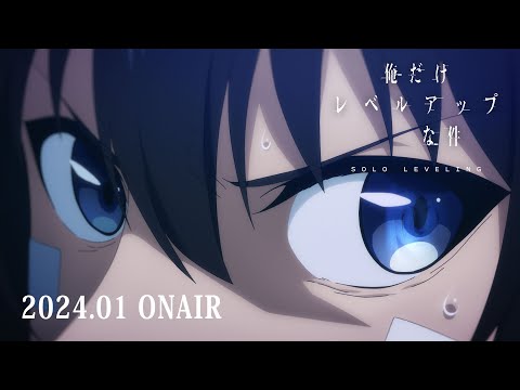 Трейлер PV OP