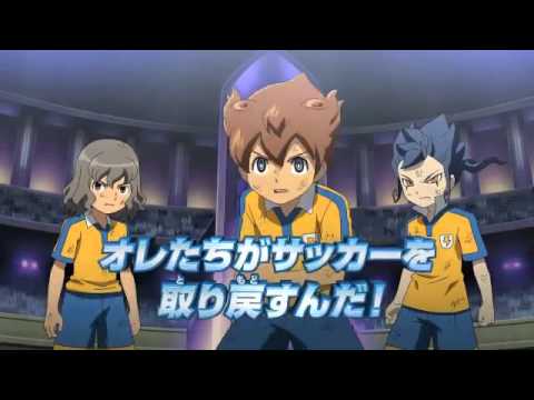 Трейлер Inazuma Eleven GO Kyuukyoku no Kizuna Gryphon 2 trailer