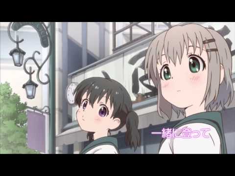 Трейлер PV2