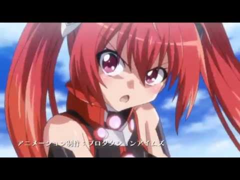 Трейлер PV2