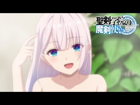 Трейлер PV2