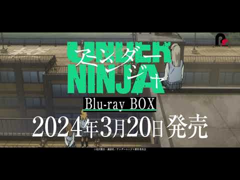 Трейлер Blu-ray BOX