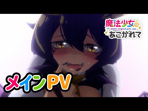Трейлер PV1