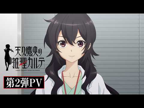 Трейлер PV2