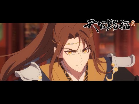 Трейлер PV2 (JP) Sub