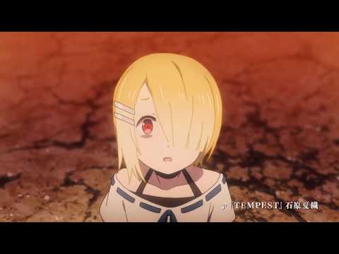 Трейлер PV1