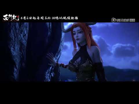 Трейлер PV1 