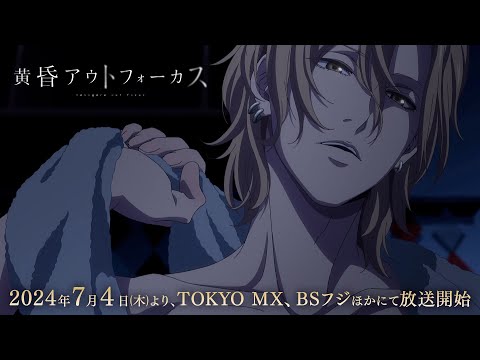 Трейлер PV1