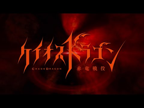 Трейлер 