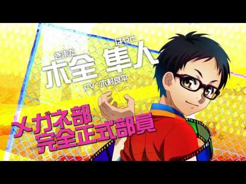 Трейлер PV2 Хаято ver.