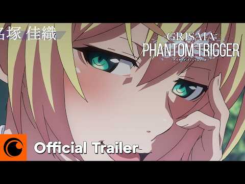 Трейлер PV1 (Chunchyroll) Sub