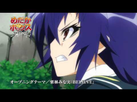 Трейлер PV1