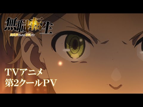 Трейлер PV1