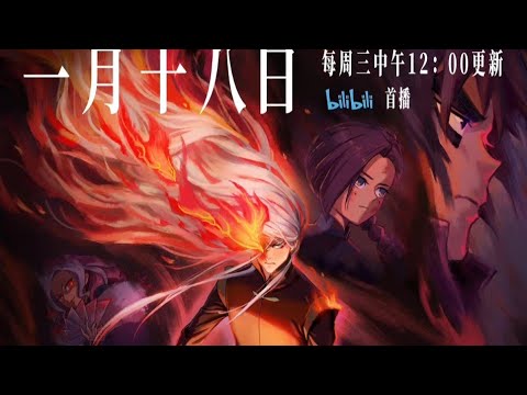 Трейлер PV2