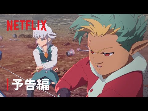 Трейлер PV1