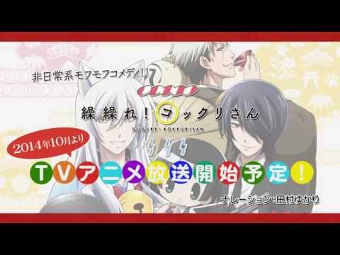 Трейлер PV1