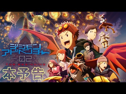 Трейлер PV1