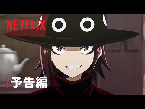 Трейлер PV1