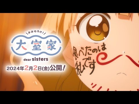 Трейлер PV1