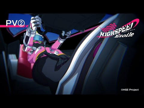 Трейлер PV2