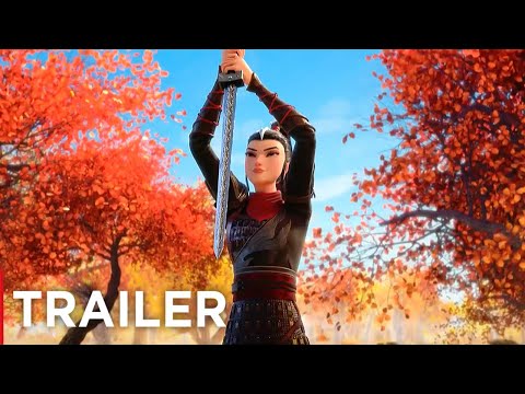Трейлер Трейлер