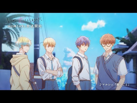 Трейлер CM1