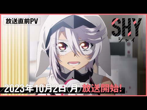 Трейлер PV2