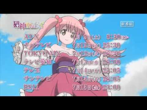 Трейлер CM1
