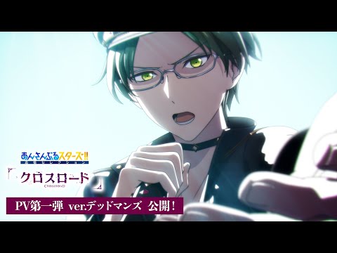 Трейлер PV1