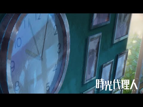 Трейлер СM1 15s ver. (JP)