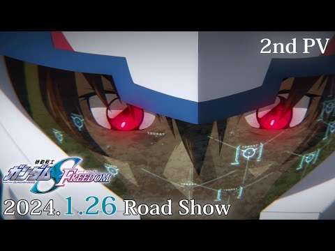 Трейлер PV2