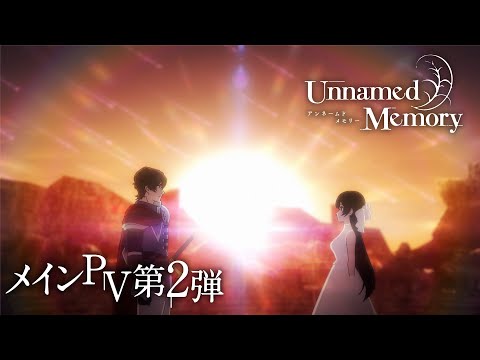 Трейлер PV2