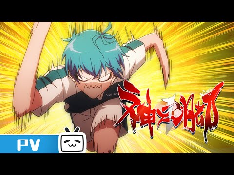 Трейлер PV2
