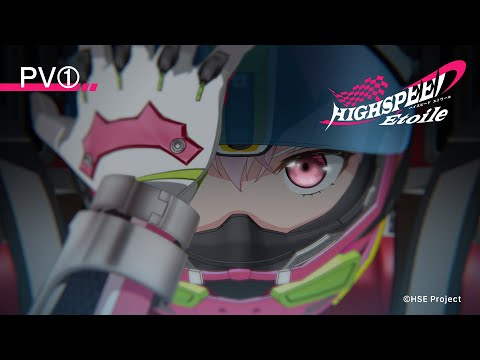 Трейлер PV1