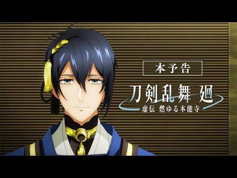 Трейлер PV1