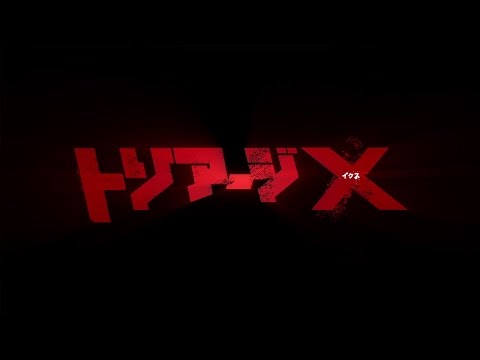 Трейлер 