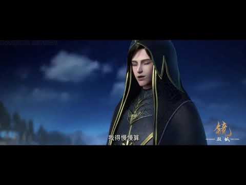 Трейлер 