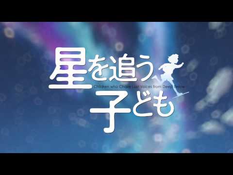 Трейлер Тизер