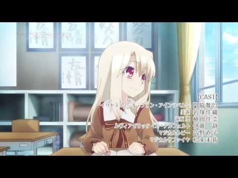 Трейлер 