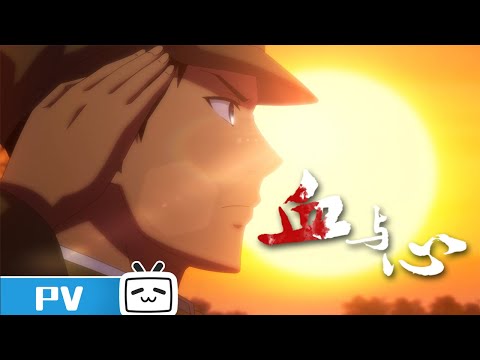 Трейлер PV3
